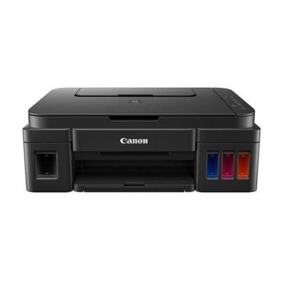 CANON PIXMA G2400 TARAYICI+FOTOKOPİ MÜREKKEP TANKLI YAZICI