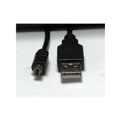 S-LINK SLX-411 USB 1.5 M 4 PIN NIKON COOLPIX 8 KAMERA KABLOSU