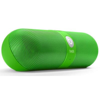 BEATS PILL LIMITED EDITION SPEAKER