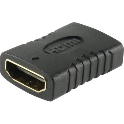 HDMI ARA UZATMA APARATI