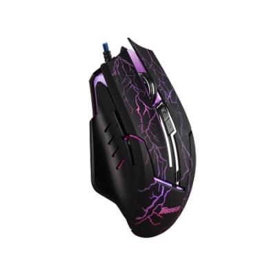 Tigoes X5 Gaming Mouse