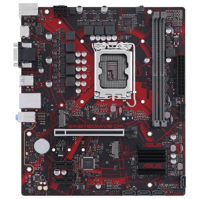 ASUS EX-B760M-V5 D4-CSM 5333MHZ(OC) M.2 1700P MATX DDR4 ANAKART