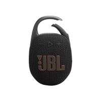 JBL CLİP5 BLUETOOTH HOPARLÖR IP67 - SİYAH