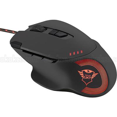 Trust GXT 162 21186 Oyuncu Mouse