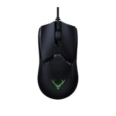 XRADES VIPER GAMING MOUSE